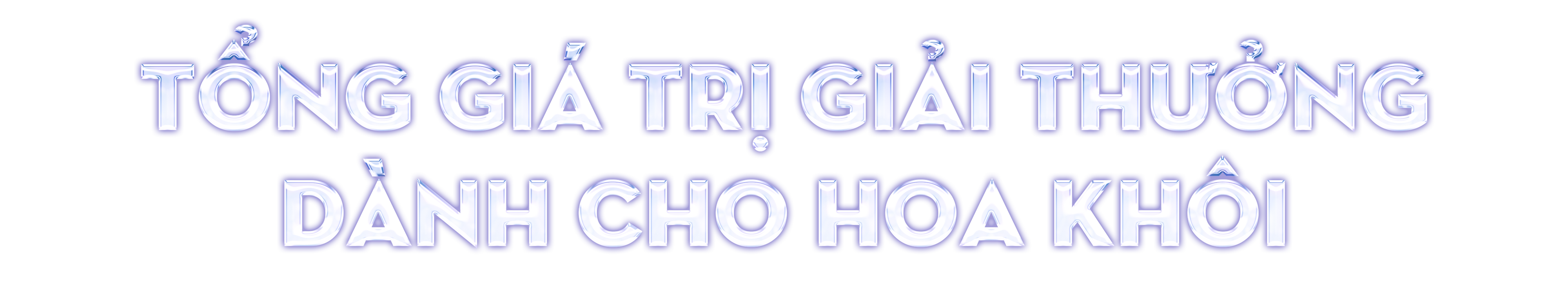 Tổng giá trị giải thưởng